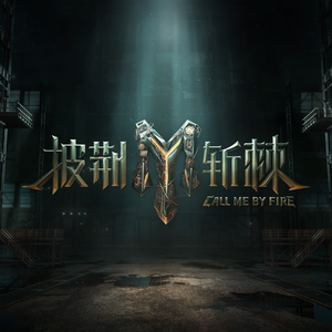 盐娍仪器仪表生产厂家用小羊营销导航
