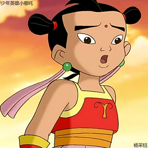 盐娍仪器仪表生产厂家用小羊营销导航
