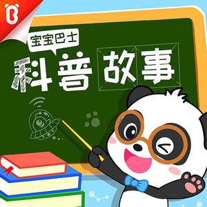 盐娍仪器仪表生产厂家用小羊营销导航
