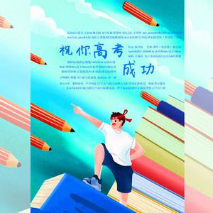 盐娍仪器仪表生产厂家用小羊营销导航
