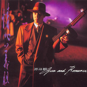 盐娍仪器仪表生产厂家用小羊营销导航
