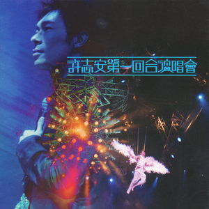 盐娍仪器仪表生产厂家用小羊营销导航
