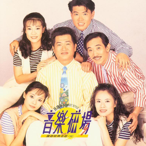 盐娍仪器仪表生产厂家用小羊营销导航
